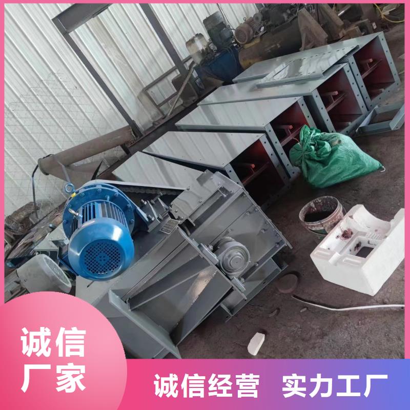 ms刮板输送机承接