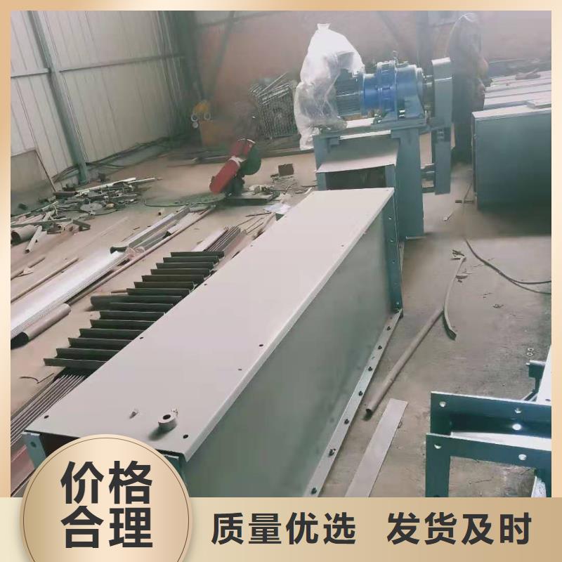 链条刮板输送机价格实体厂家
