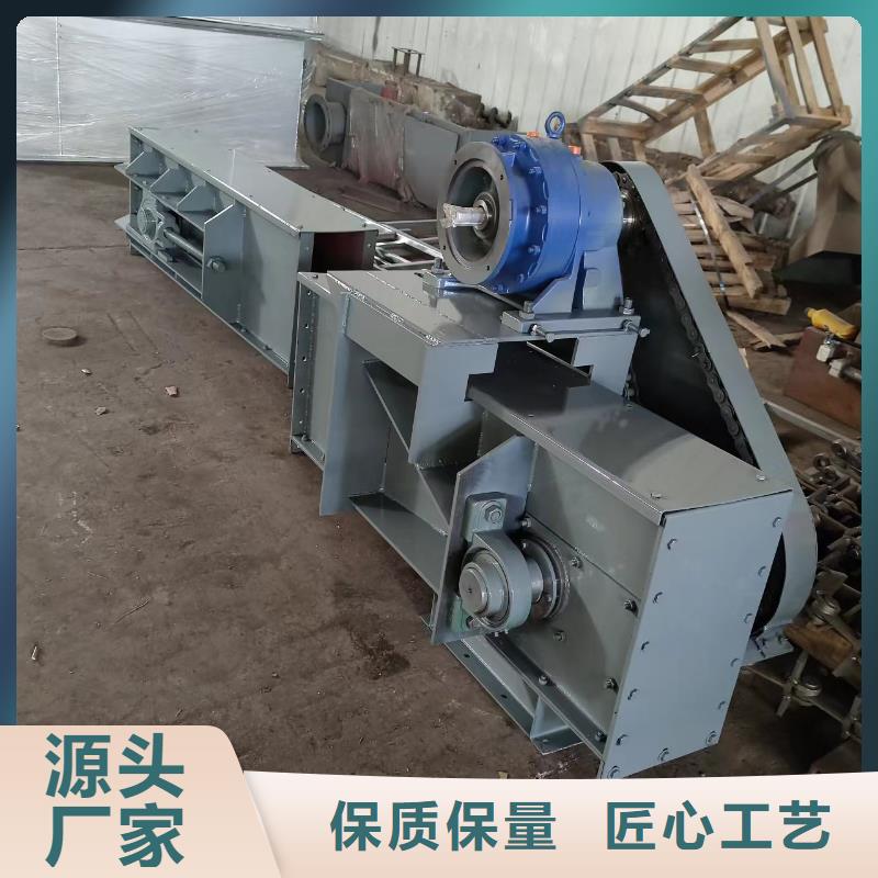 刮板输送机埋刮板输送机购买的是放心