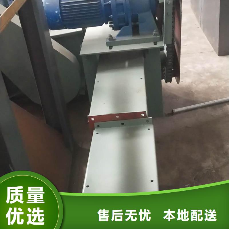 ms刮板输送机规格齐全