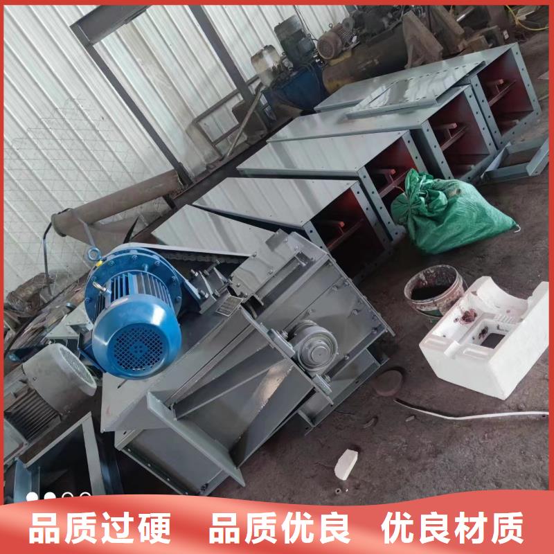 刮板输送机埋刮板输送机用心经营
