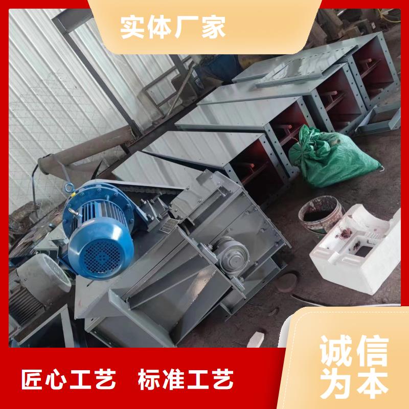 刮板输送机鄂式闸阀精选好货