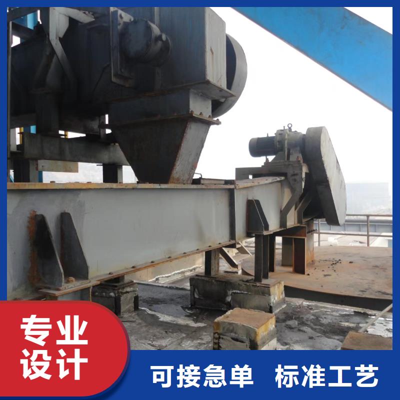 ms刮板输送机规格齐全