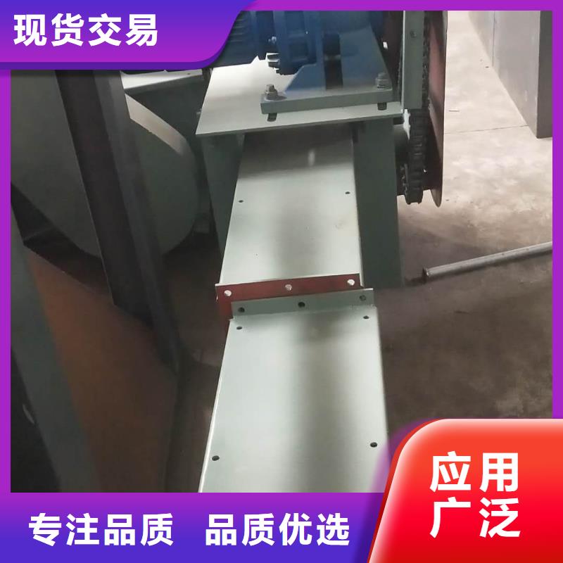 ms刮板输送机规格齐全