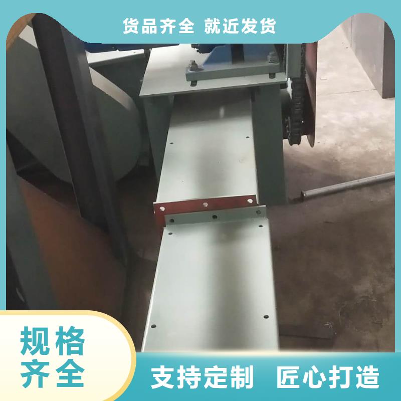 刮板输送机鄂式闸阀精选好货