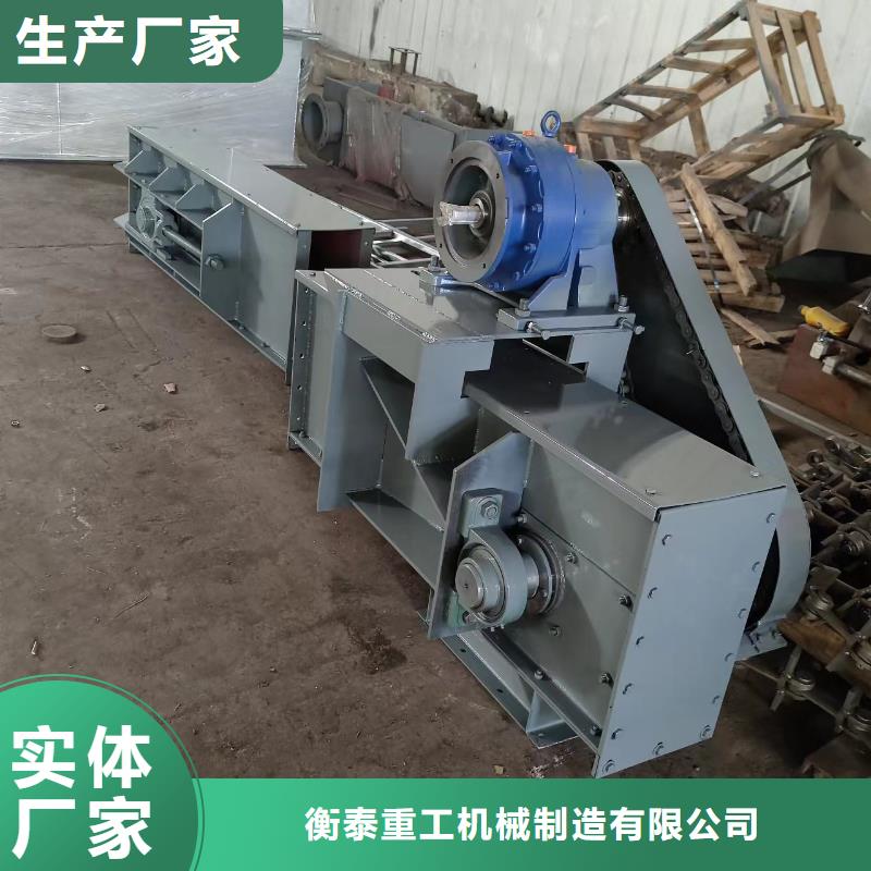 刮板输送机埋刮板输送机用心经营