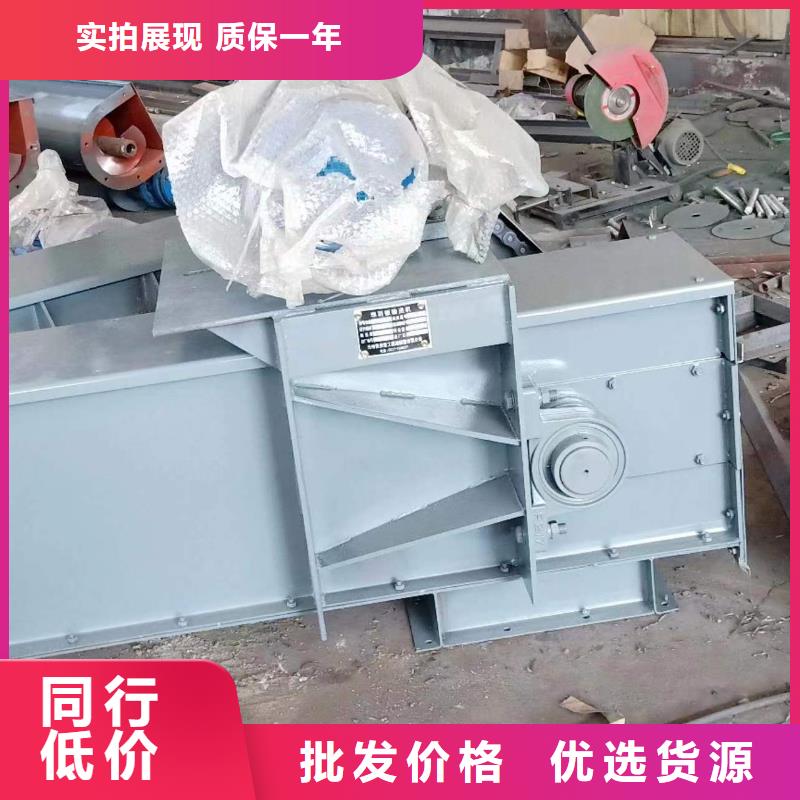 ms刮板输送机规格齐全