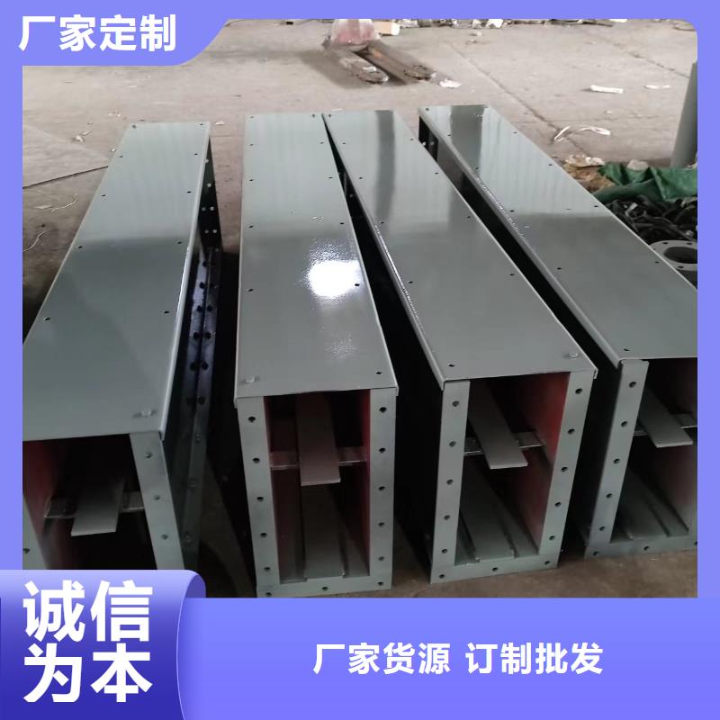 刮板输送机鄂式闸阀精选好货