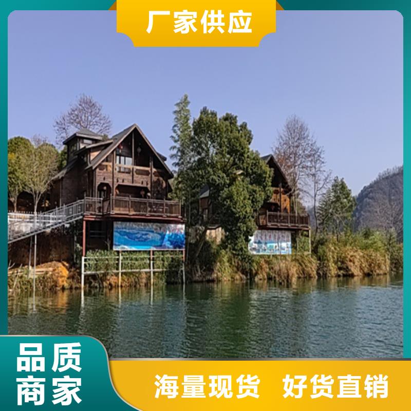 轻钢别墅源头厂家
