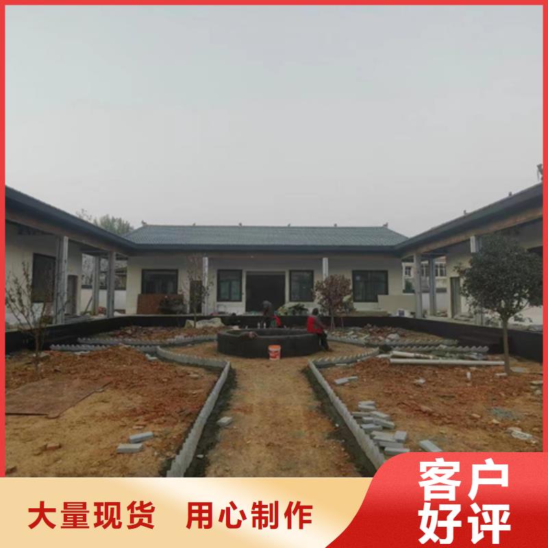 轻钢别墅轻钢房屋放心选购