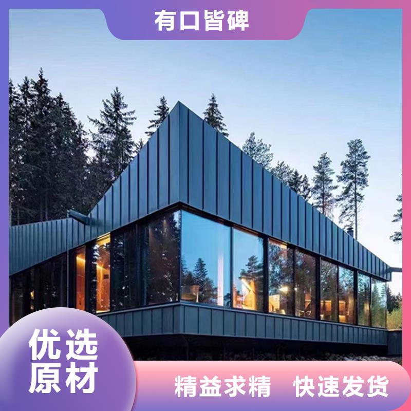 轻钢别墅规格齐全