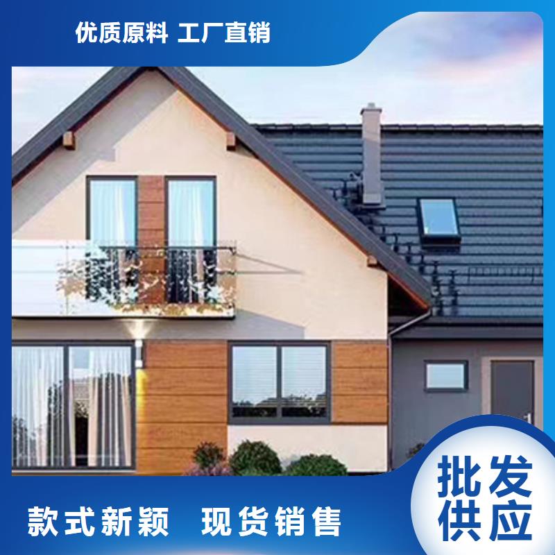 轻钢别墅定制价格