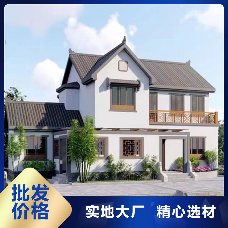 轻钢别墅钢结构装配式房屋拥有核心技术优势