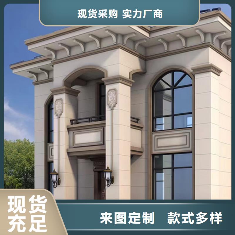 轻钢别墅型号齐全