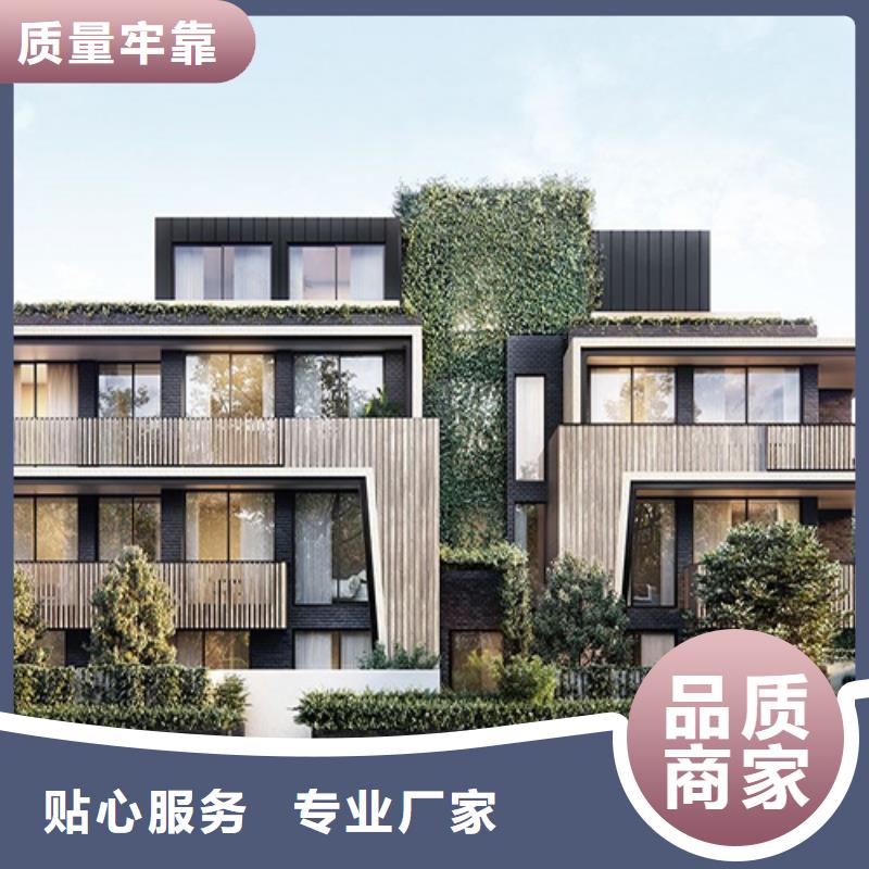 轻钢别墅多重优惠