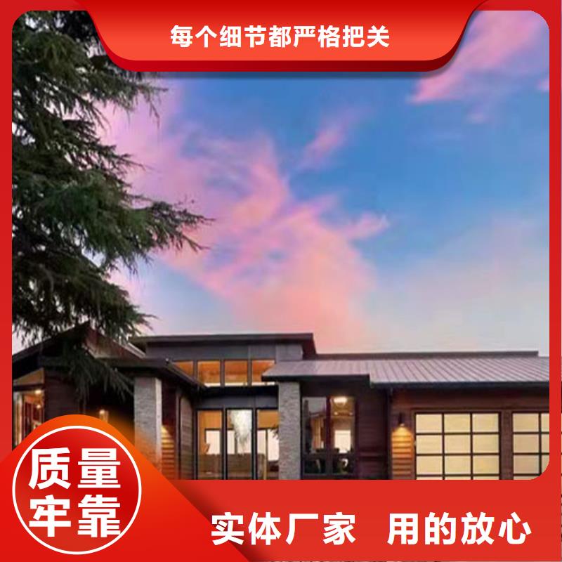 轻钢别墅品质保障