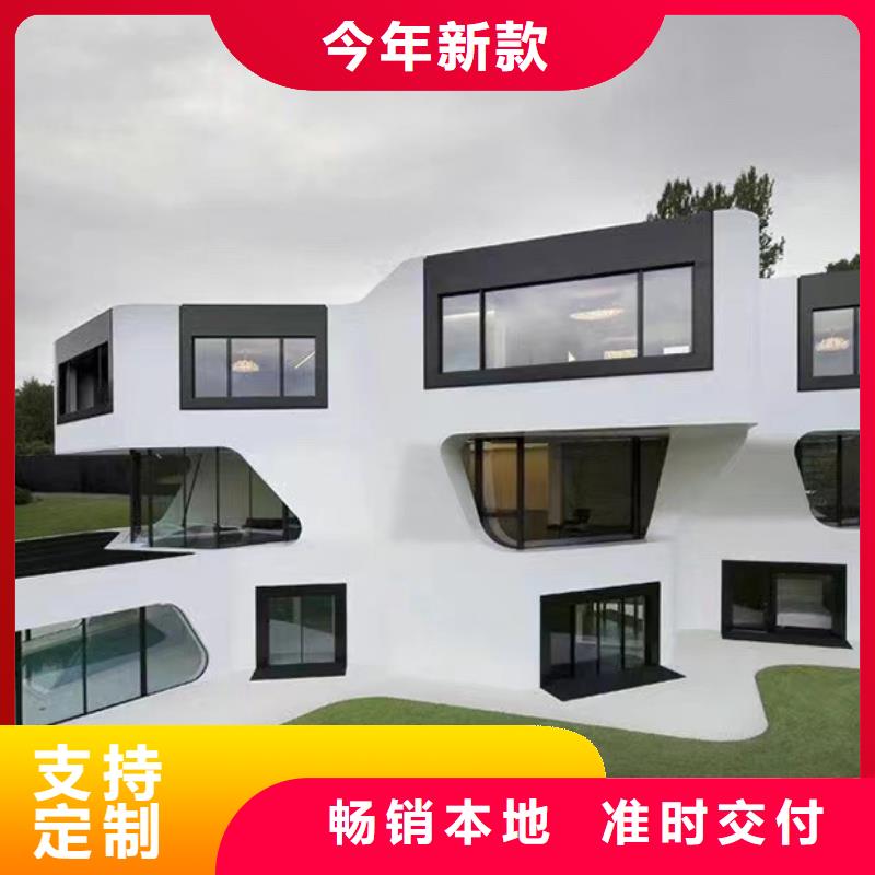 轻钢别墅现货报价