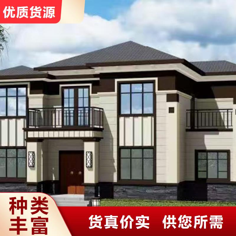 轻钢别墅学校