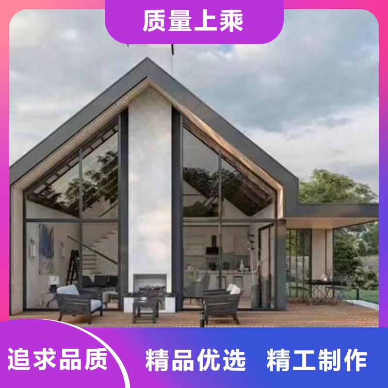 轻钢别墅销售