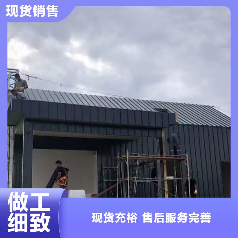 轻钢别墅