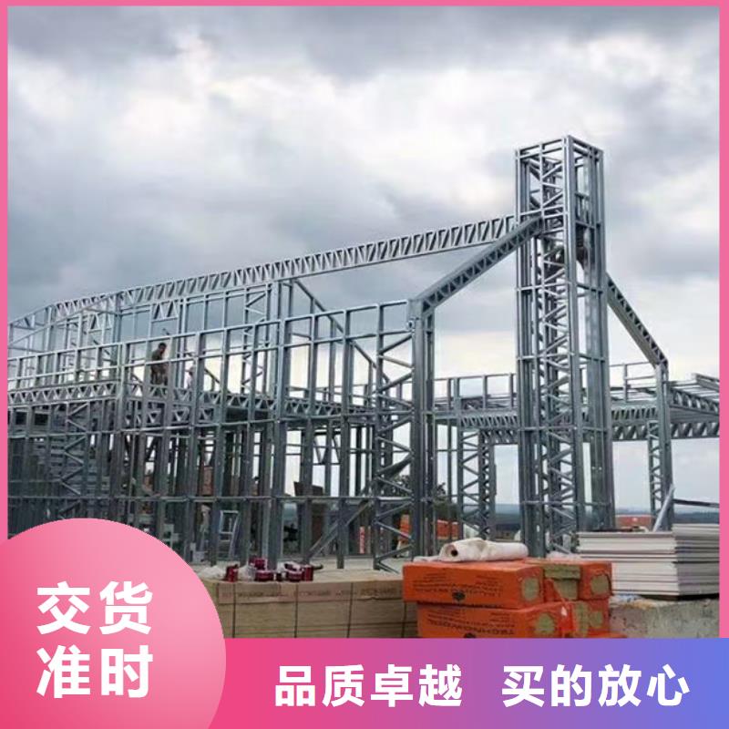 轻钢别墅型号齐全