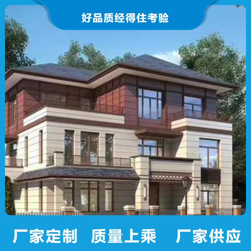 轻钢别墅多重优惠