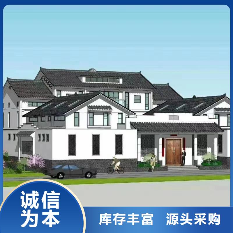轻钢别墅型号齐全