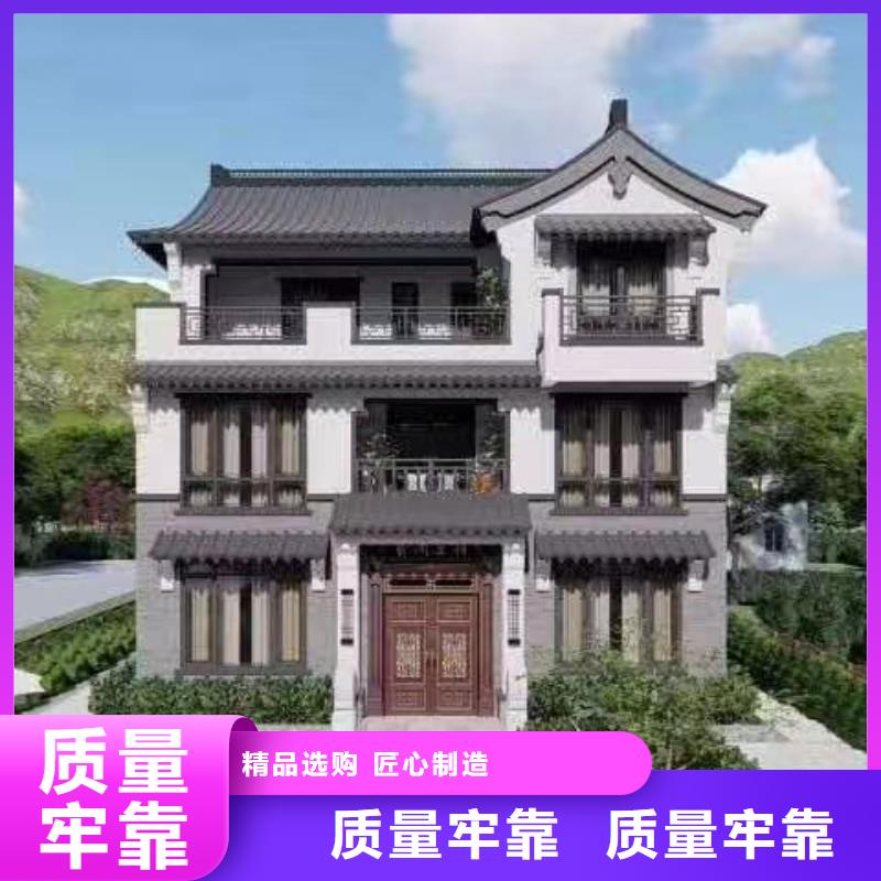 轻钢别墅发货及时