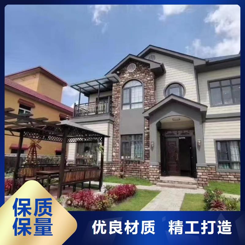 轻钢别墅规格齐全