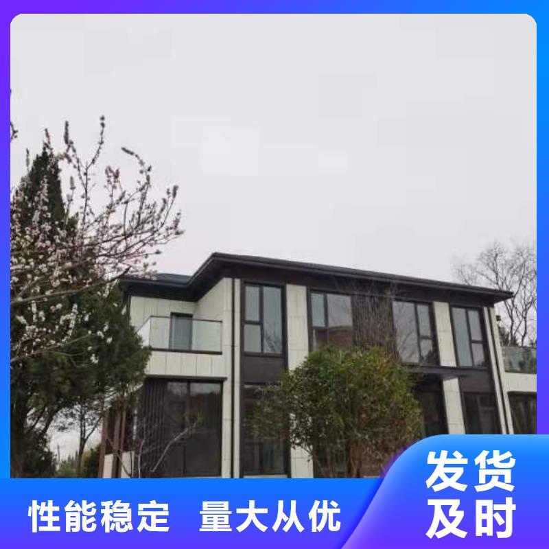 轻钢别墅供应商