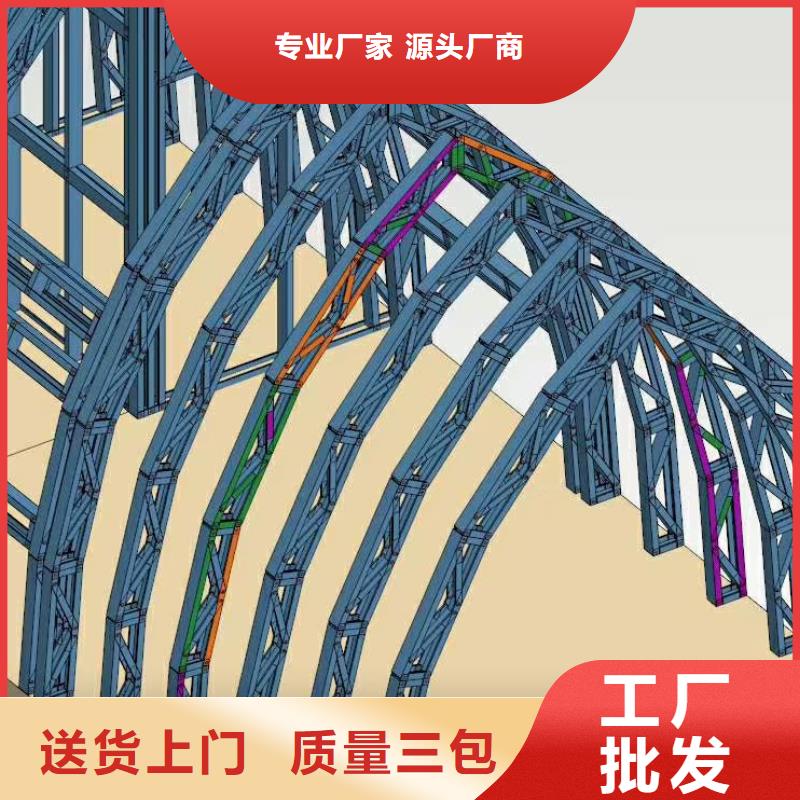 轻钢别墅轻钢房屋放心选购