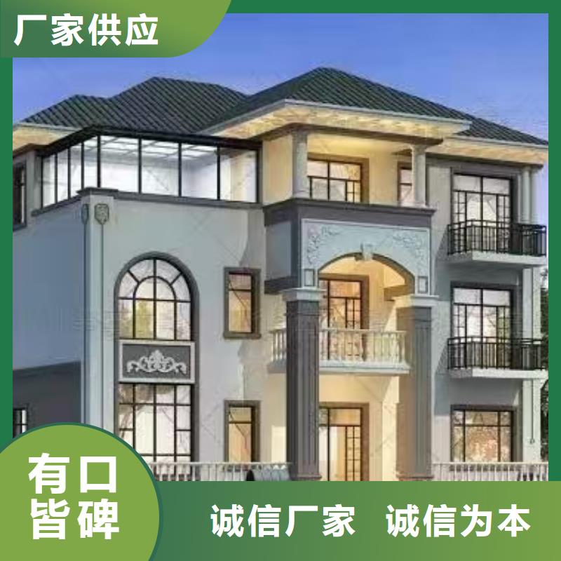 轻钢别墅现货报价