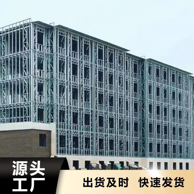 轻钢别墅轻钢房屋放心选购