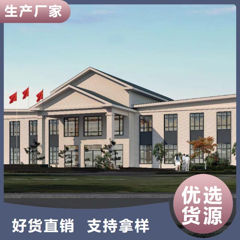 轻钢别墅钢结构装配式房屋拥有核心技术优势