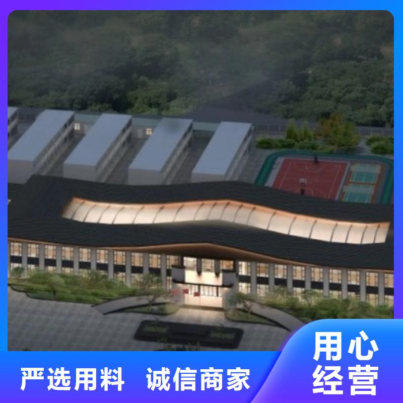 轻钢别墅轻钢房屋放心选购