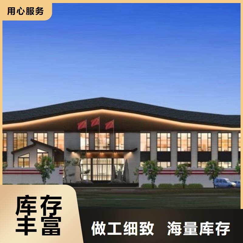 轻钢别墅轻钢房屋放心选购