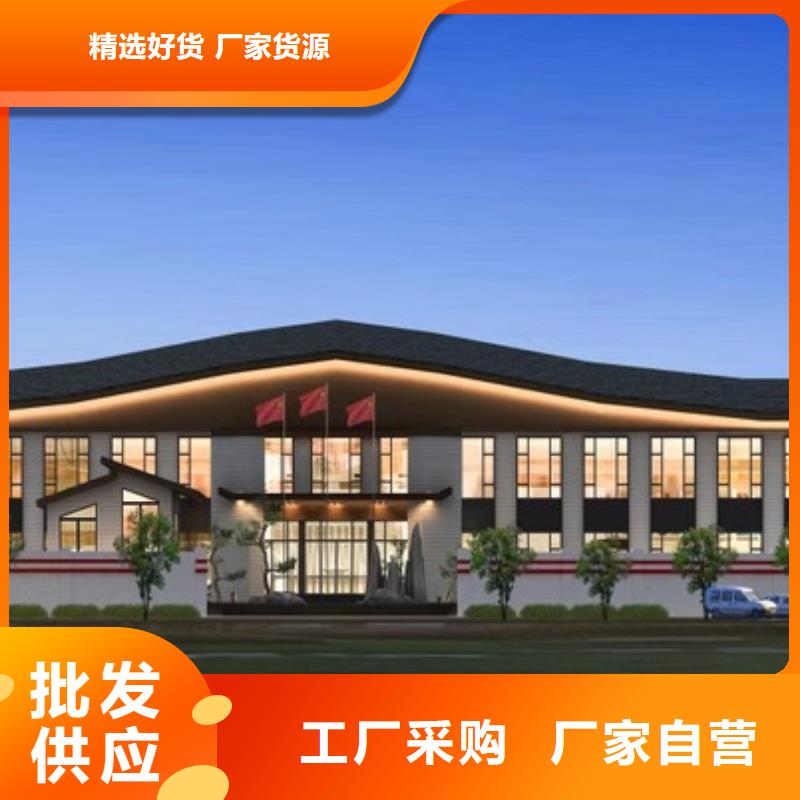 轻钢别墅钢结构装配式房屋拥有核心技术优势