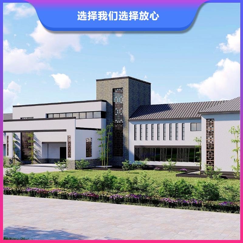 轻钢别墅钢结构装配式房屋拥有核心技术优势
