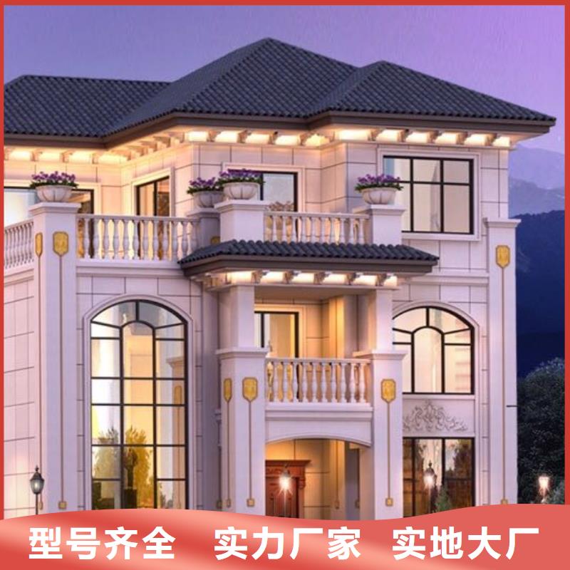 轻钢别墅钢结构装配式房屋拥有核心技术优势