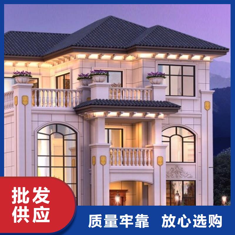 轻钢别墅轻钢房屋放心选购
