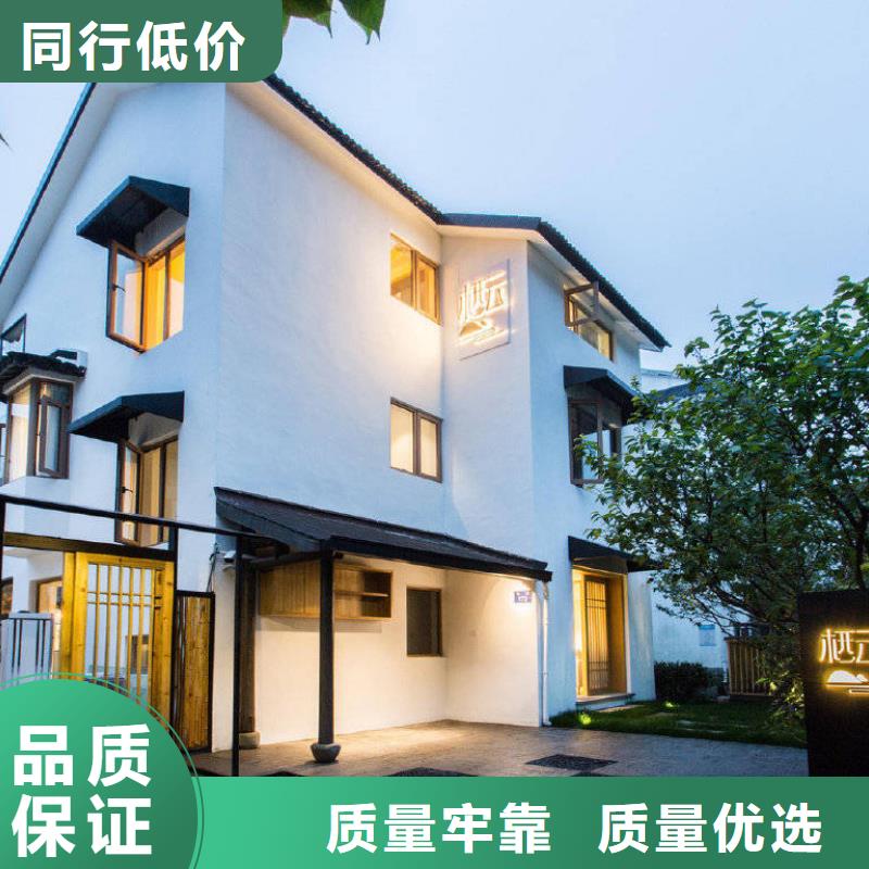 轻钢别墅钢结构装配式房屋拥有核心技术优势