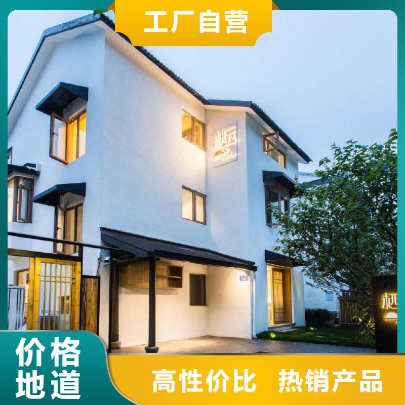 轻钢别墅轻钢房屋放心选购