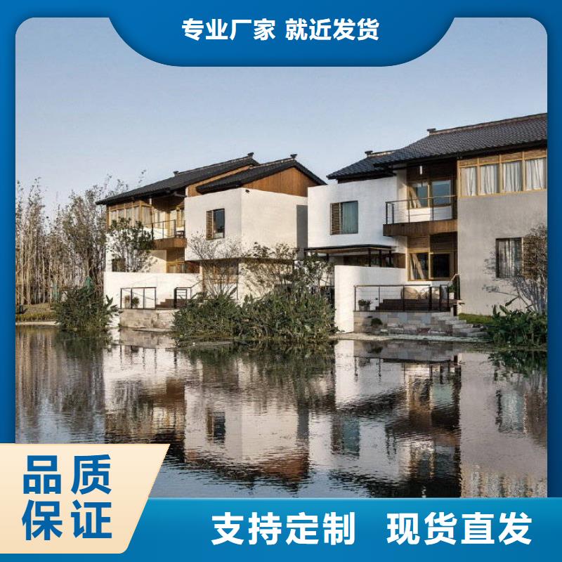轻钢别墅轻钢房屋放心选购