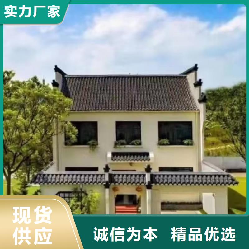 【欧式风格轻钢别墅轻钢房屋安心购】