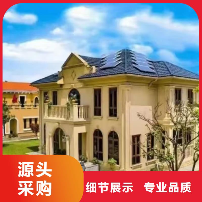 欧式风格轻钢别墅_轻钢房屋产品性能