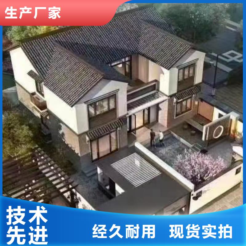 【欧式风格轻钢别墅轻钢房屋安心购】