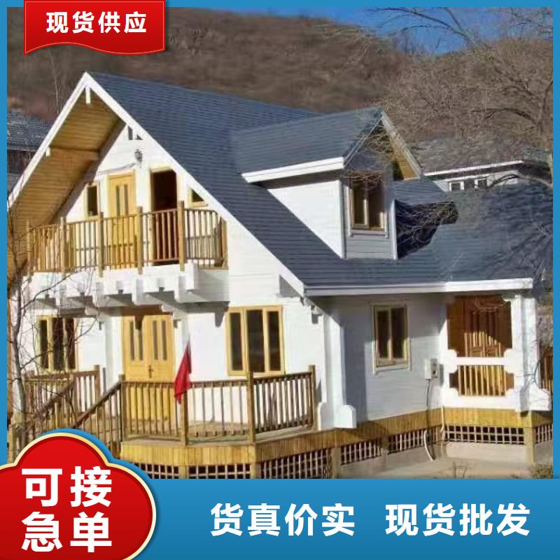 欧式风格轻钢别墅,轻钢别墅经销商