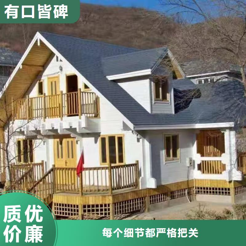 欧式风格轻钢别墅,【轻钢别墅】厂家十分靠谱