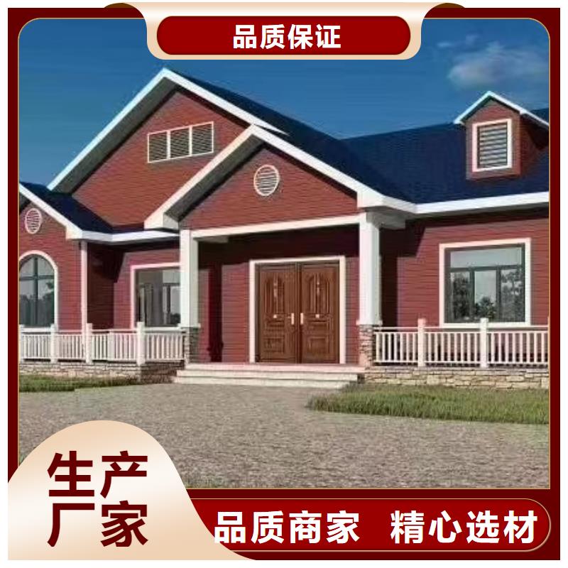 欧式风格轻钢别墅轻钢房屋材质实在