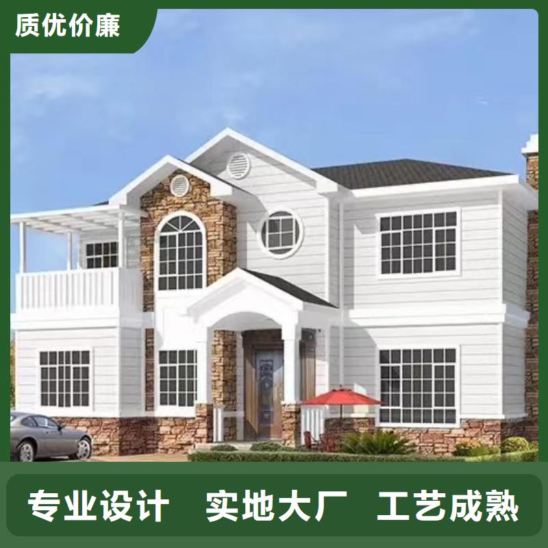 欧式风格轻钢别墅轻钢房屋材质实在